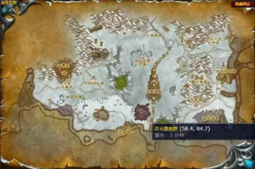 魔兽世界月光墨鱼群在哪-月光墨鱼群分布位置