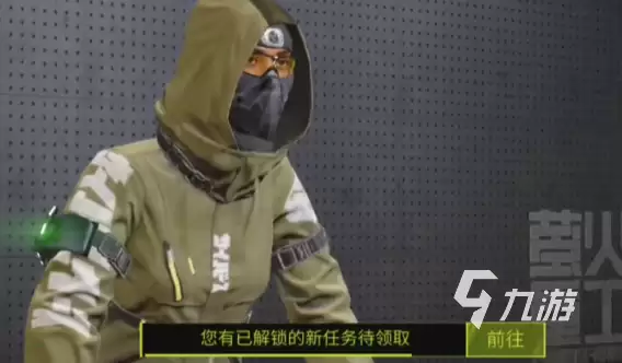 萤火突击手册每周几点刷新 萤火突击手册任务刷新时间介绍