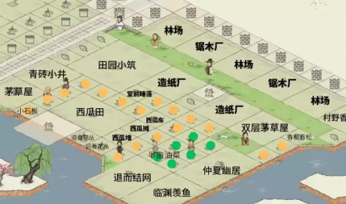 青龙雕像1 青龙雕像1