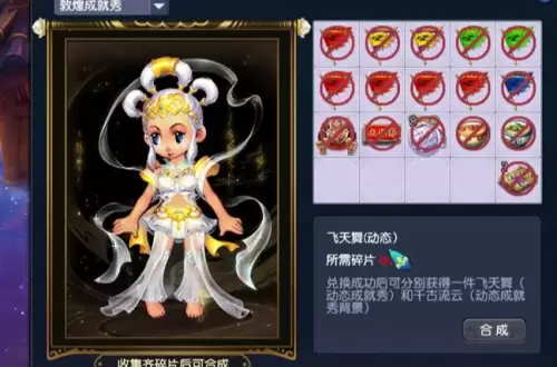 鬼市拍卖行竞拍 鬼市拍卖行竞拍
