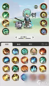 杖剑传说术士致盲流什么机制
