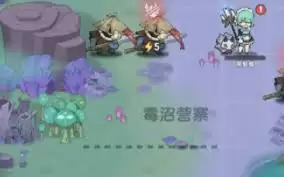 杖剑传说术士致盲流什么机制