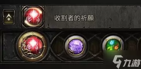《流放之路2》白武僧细杖冰击流Build攻略