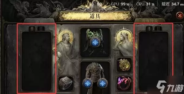 《流放之路2》空明之掌武僧开荒攻略 空明之掌武僧怎么玩