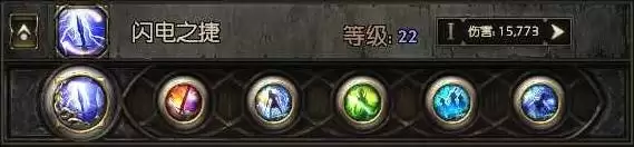 《流放之路2》锐眼空蓝无限技能Build攻略