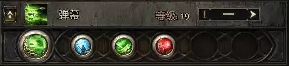 《流放之路2》锐眼空蓝无限技能Build攻略