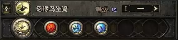 《流放之路2》锐眼空蓝无限技能Build攻略