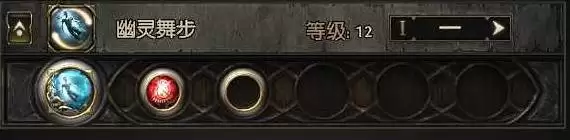 《流放之路2》锐眼空蓝无限技能Build攻略