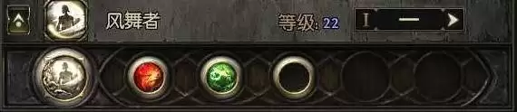 《流放之路2》锐眼空蓝无限技能Build攻略