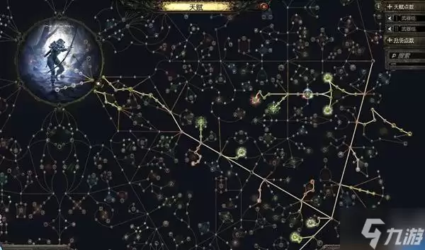 《流放之路2》锐眼空蓝无限技能Build攻略
