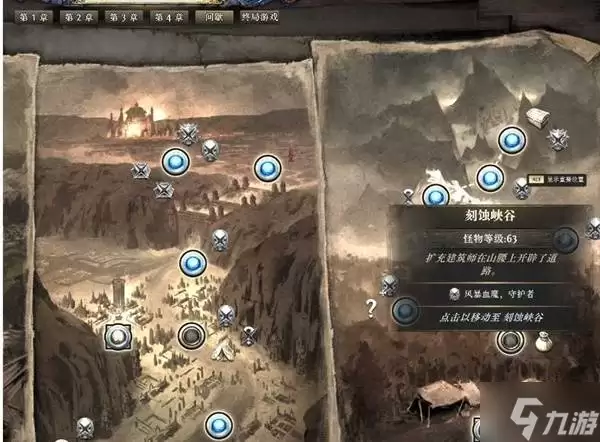 《流放之路2》女巫召唤灵体推荐与获取方法 怎么捉灵体
