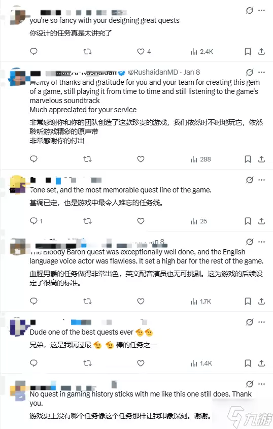 《巫师3》的经典任务!高管回忆制作细节引热议