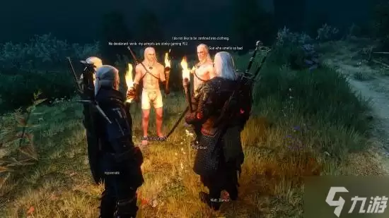 《巫师3》多人模式MOD来了!女术士打桩机组队逛街