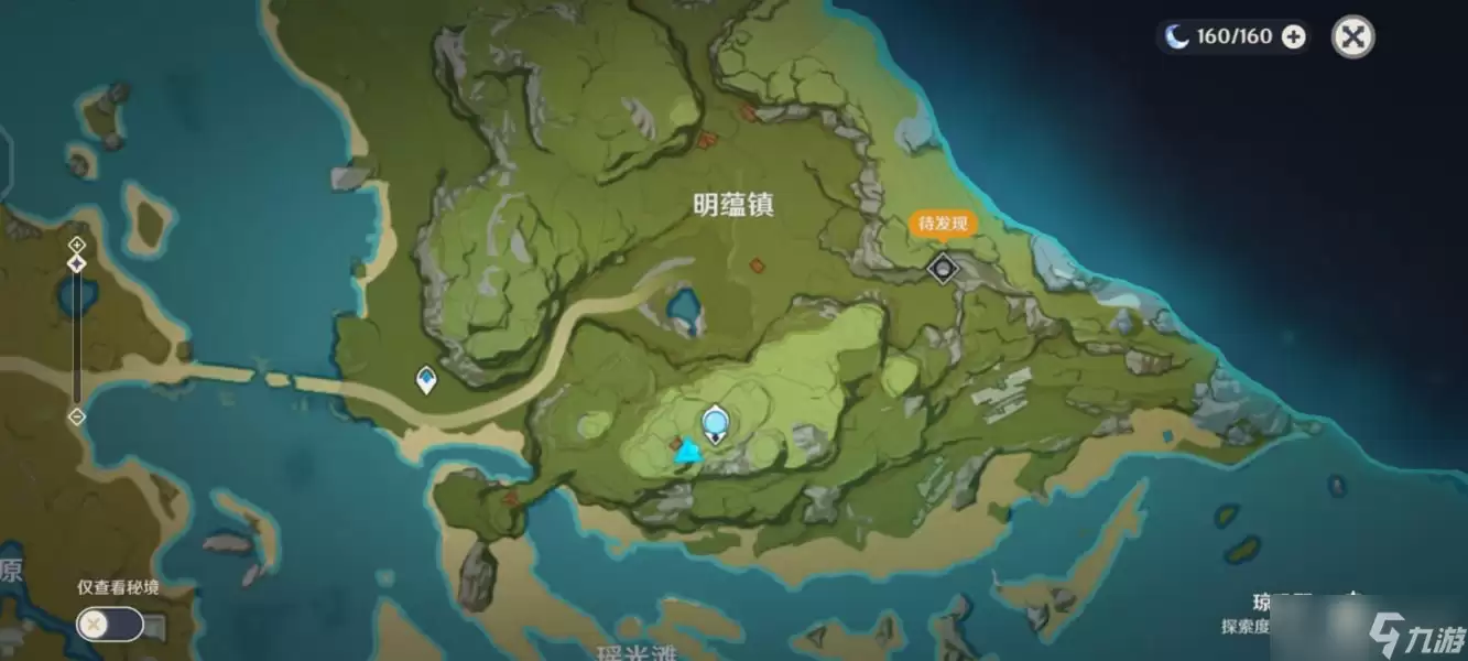 原神归离原的四诫之语怎么完成 原神归离原的四诫之语攻略