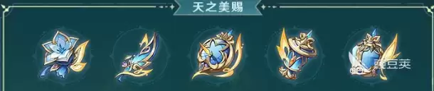 原神月之七全新圣遗物介绍 原神月之七全新圣遗物有哪些
