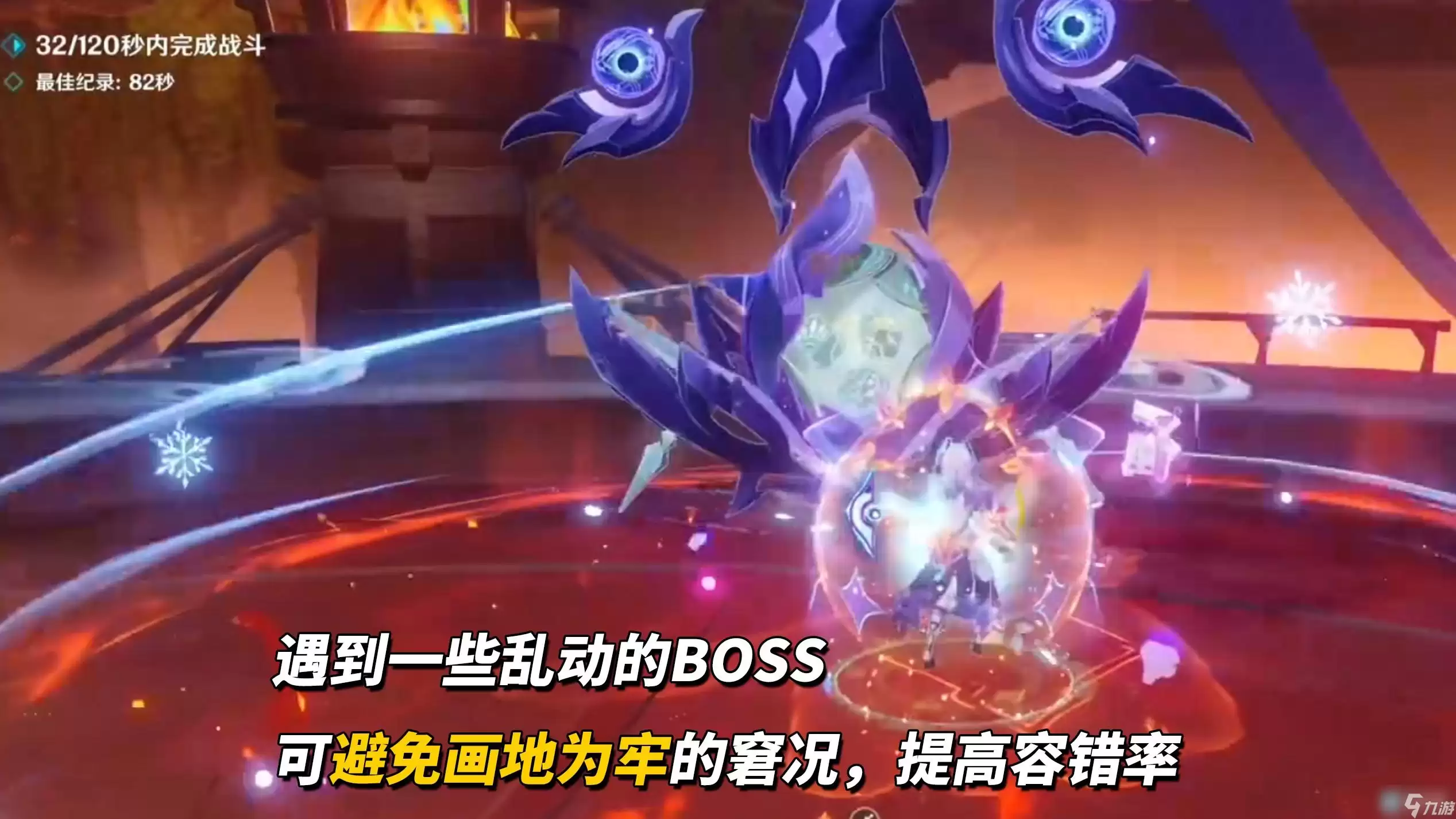 原神尼可怎么进行抽取