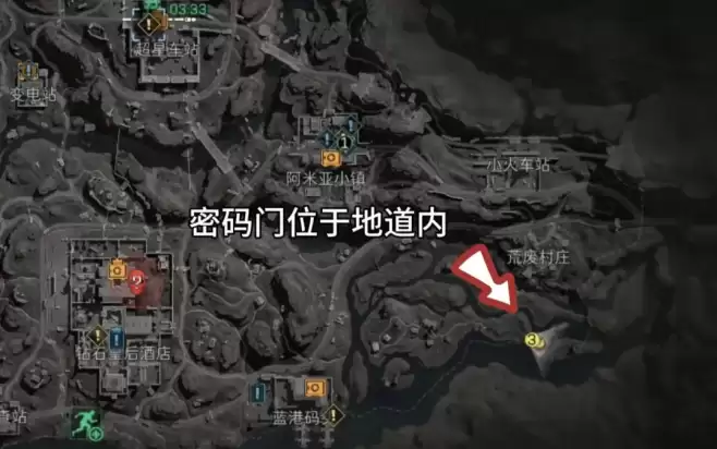 2026年6月15日三角洲今日密码、今日特勤处制造最高收益物品一览【长弓溪谷今日密码】
