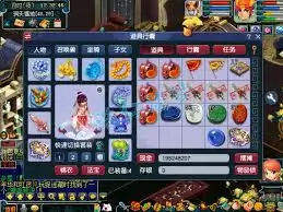 梦幻西游帮战175神木林如何搭配装备