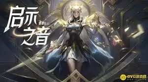 王者荣耀露娜新皮肤手感如何测评