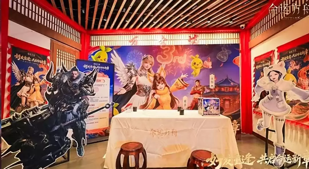 命运方舟南京场线下内容总结：魔女副本初体验