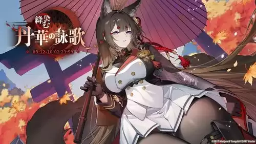 碧蓝航线日版7周年直播发布多项新情报 敲定与出包王女Darkness开展合作