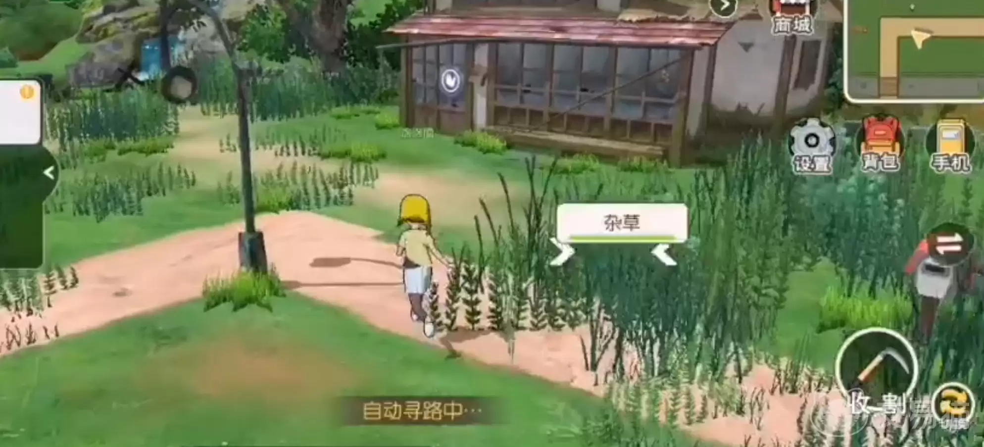小森生活上线时间是什么时候 小森生活开服日期正式揭晓