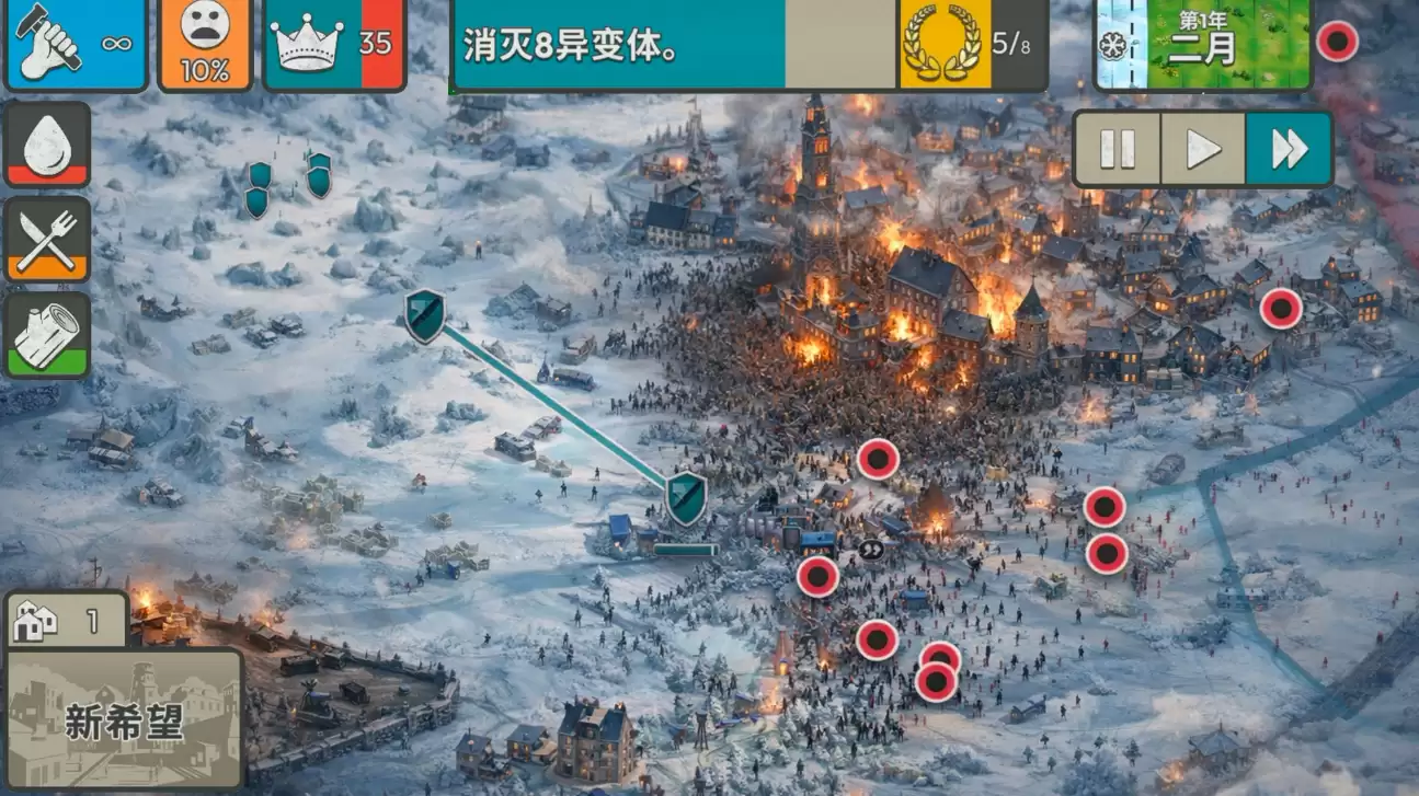 劫后公司上线时间：何时开启公测与预约详情