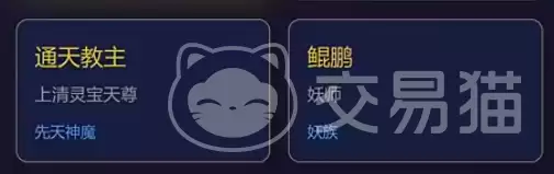洪荒模拟手游洪荒秘境探索：洪荒模拟手游秘境玩法详解与高效通关攻略