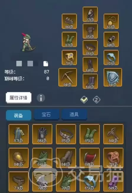 超维进化手游法师游侠玩法指南 超维进化手游双职业搭配与实战技巧