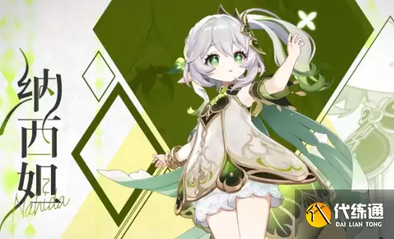 原神taptap怎么签到:3.2版本taptap签到活动福利一览_TAPTPA