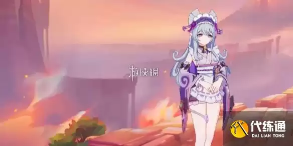 原神梦见月瑞希养成攻略_梦见月瑞希