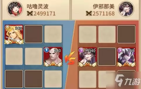 《闪烁之光》星河鹊桥第三十一关图文攻略