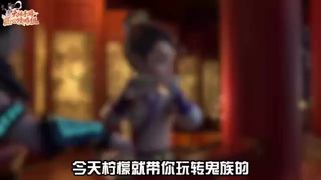 鬼族八阵图保姆级教学：一步步教你搭配阵法信物