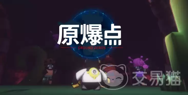 原爆点手游新手攻略：原爆点手游开局快速上手与资源规划指南