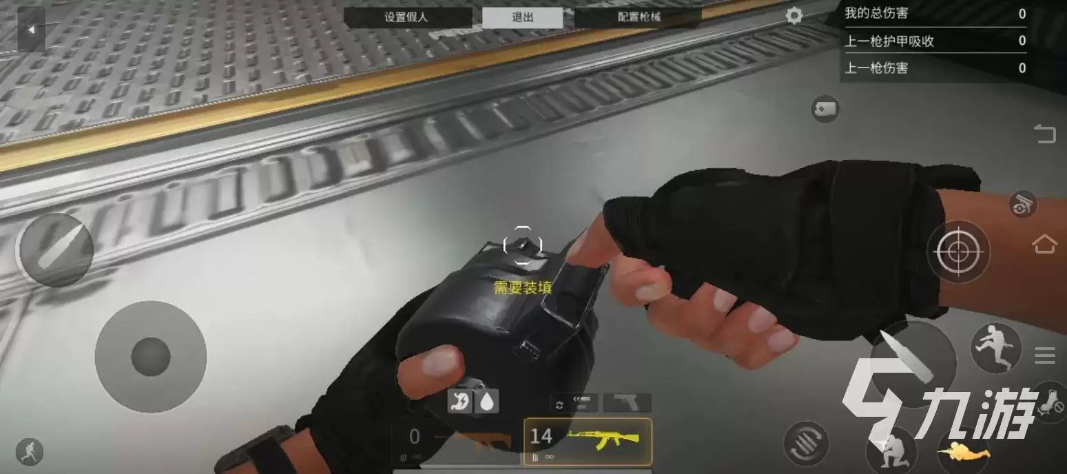 萤火突击净化信息素界面位置详解 萤火突击净化信息素具体在哪分享