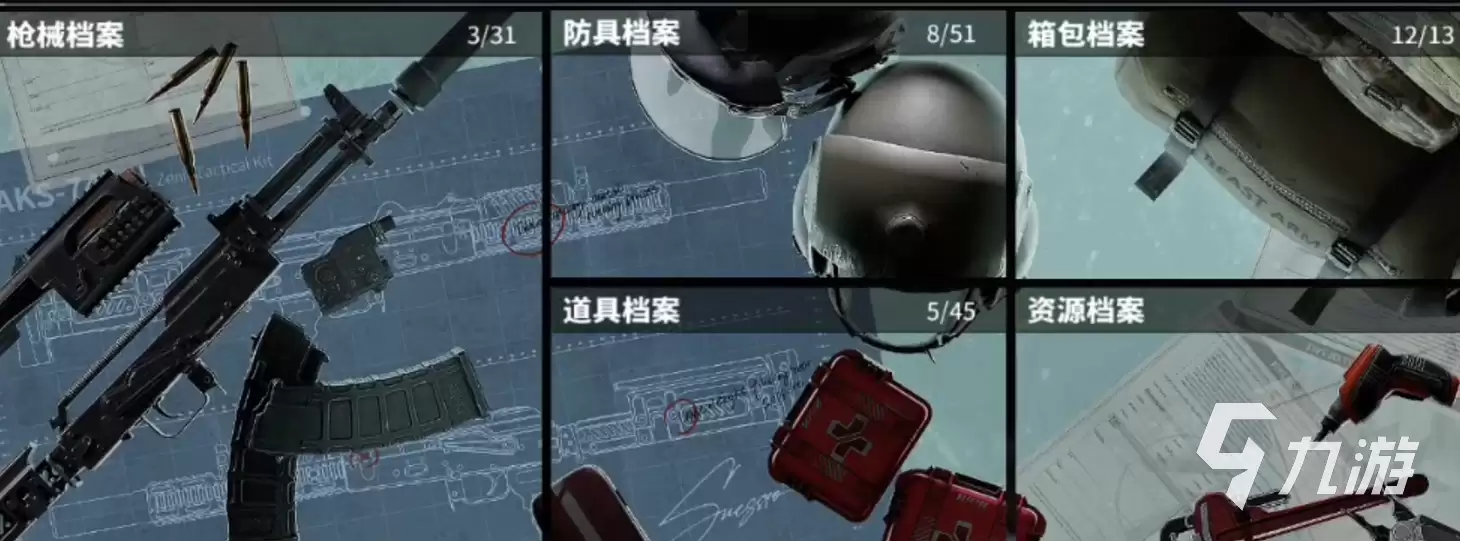 萤火突击射击技巧指南：萤火突击射击方法详解