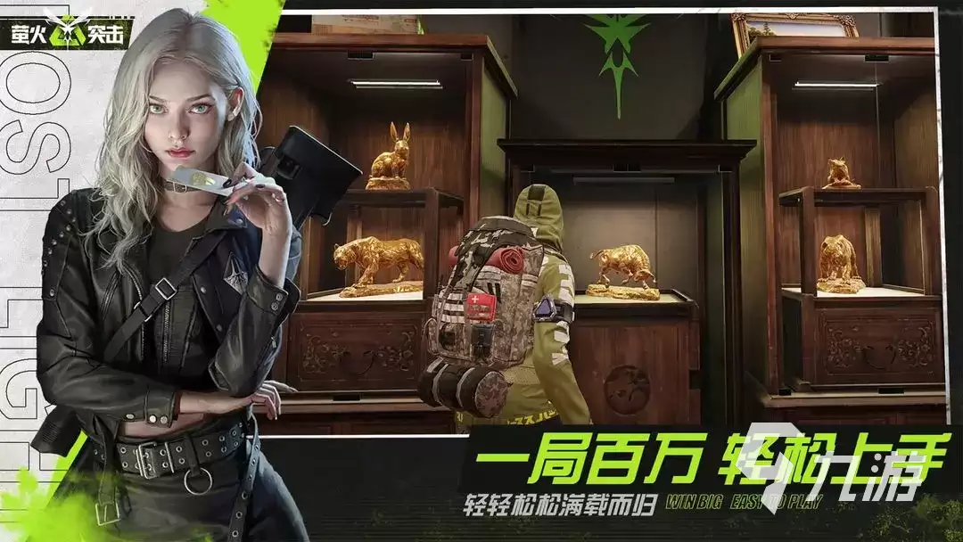 萤火突击排位配装指南：实战配装思路详解
