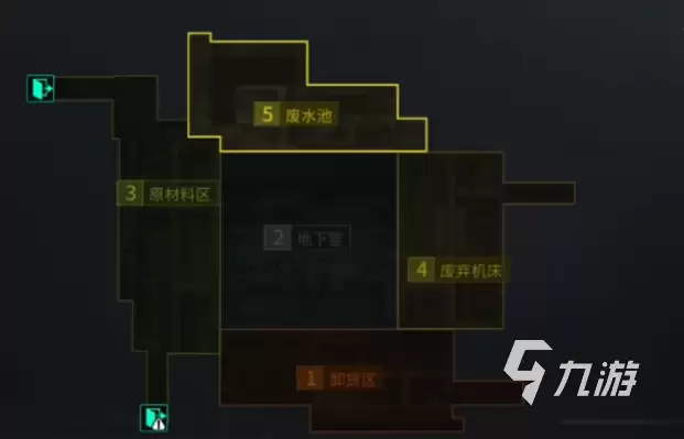 萤火突击催泪弹解析：萤火突击催泪弹详解