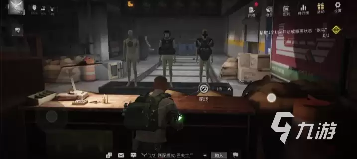 萤火突击如何快速提升力量 萤火突击力量速刷技巧指南