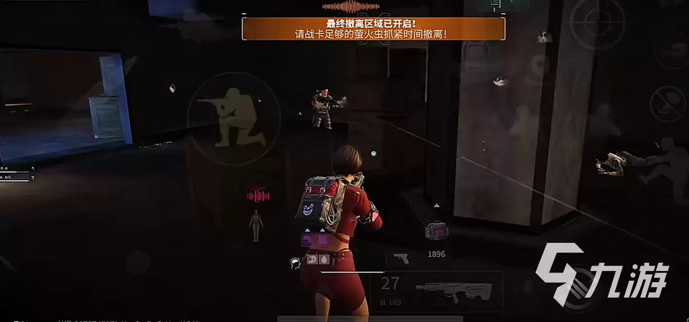 萤火突击怎样开启第三人称视角 萤火突击第三人称操作指南