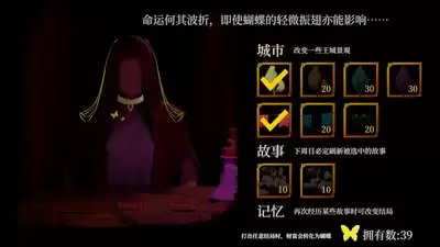 卫兵踏入酒馆后的玩法指南