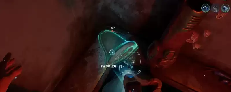《深海迷航2：异星水域》阿克苏姆壁灯-详细获取指南