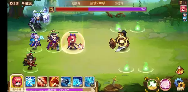 乱世曹操传破防（减耐）分析