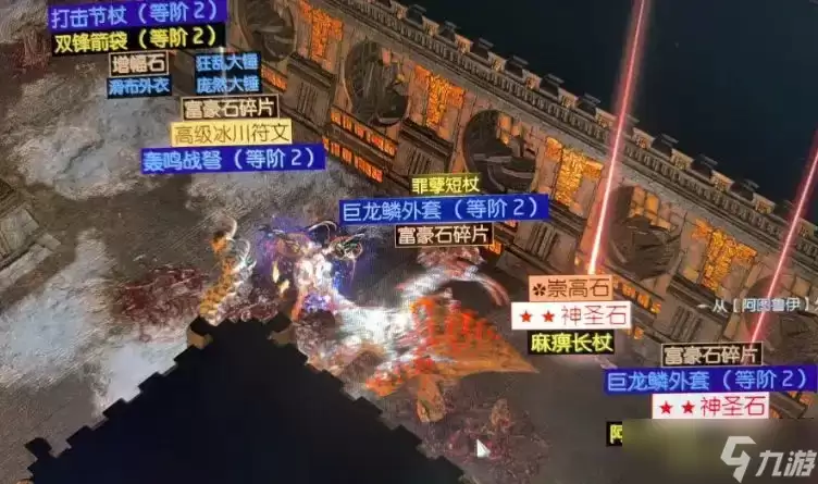 《流放之路 2》新手快速脱贫指南：从通货小白到异界富豪