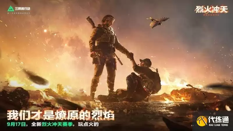三角洲行动MK47突击步枪怎么样 mk47