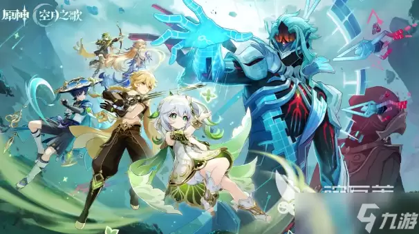 原神月之七全新圣遗物分享 原神月之七全新圣遗物有哪些