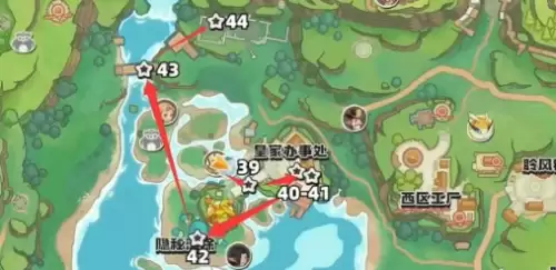洛克王国世界奥贝斯坦湖眠枭之星收集步骤
