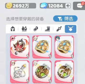 龙魂旅人庞培专属武器详细攻略及实战玩法解析
