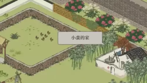 江南百景图小蛮旧事宝箱钥匙点位总览