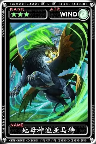 卡牌模拟魔物生活公测时间是何时